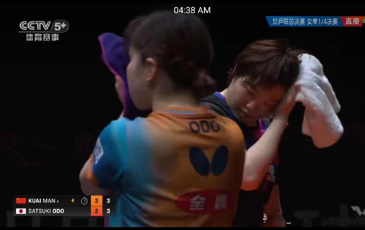 蒯曼得跟你莎姐好好学学。12月12日，孙颖莎和蒯曼的女单四强赛对手都是日本选手。