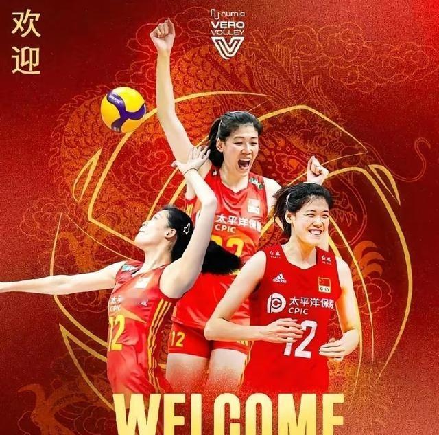 米兰女排现在主攻位空着，点名要李盈莹和吴梦洁二选一。他们阵容里已经有艾格努、达内