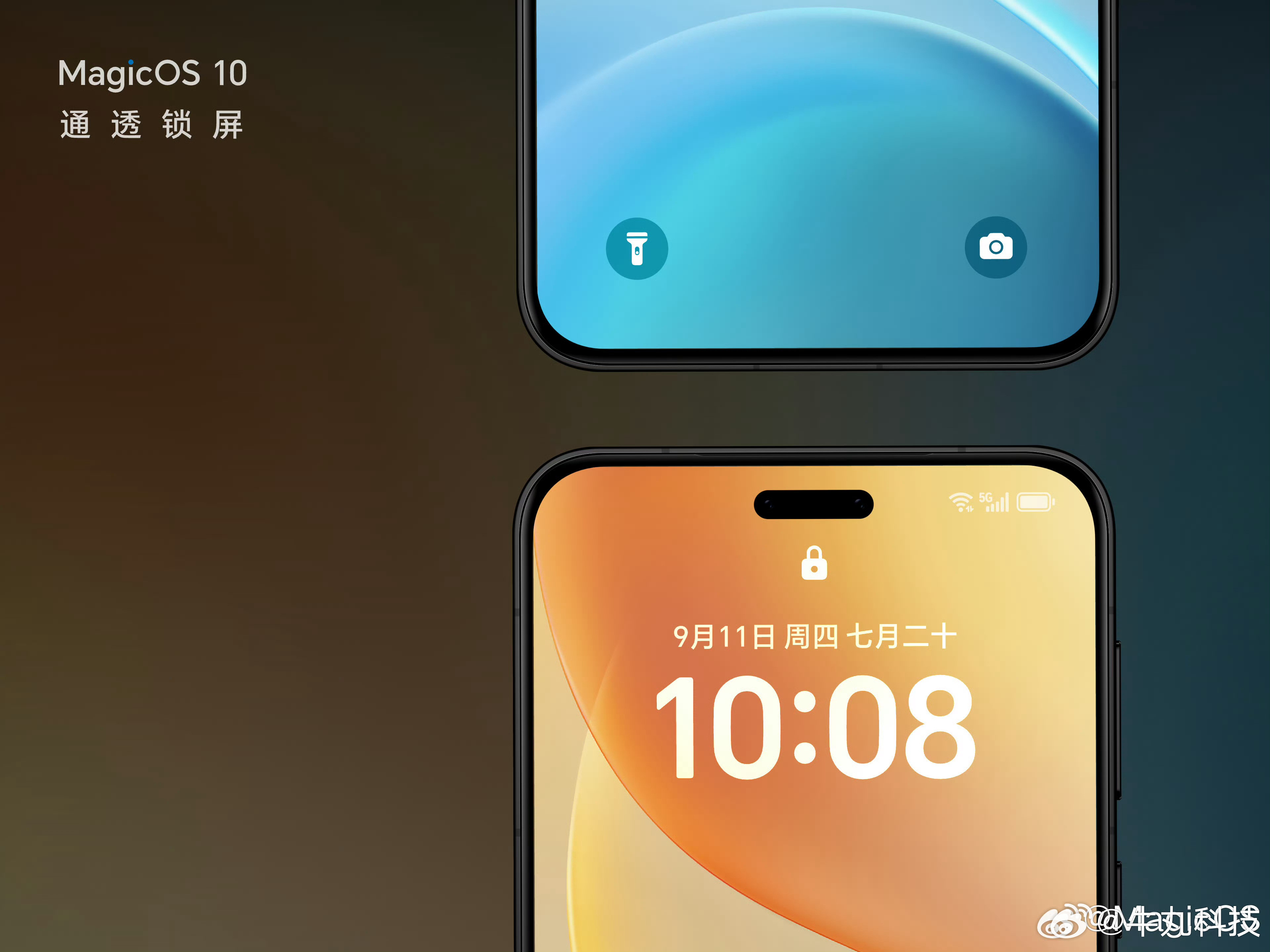 好看啊，MagicOS10内测全新视觉效果图曝光！采用了全新通透感设计，锁屏、桌