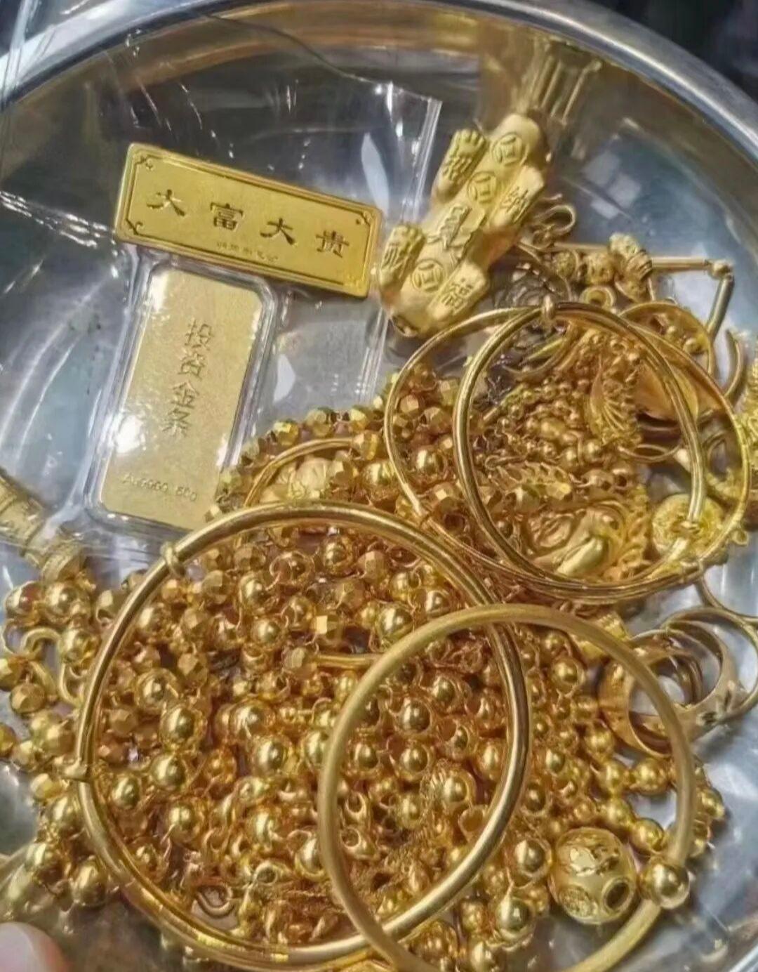 黄金重回1200，你卖还是不卖，不许撒谎！如果这次黄金低到1200，手里有黄金