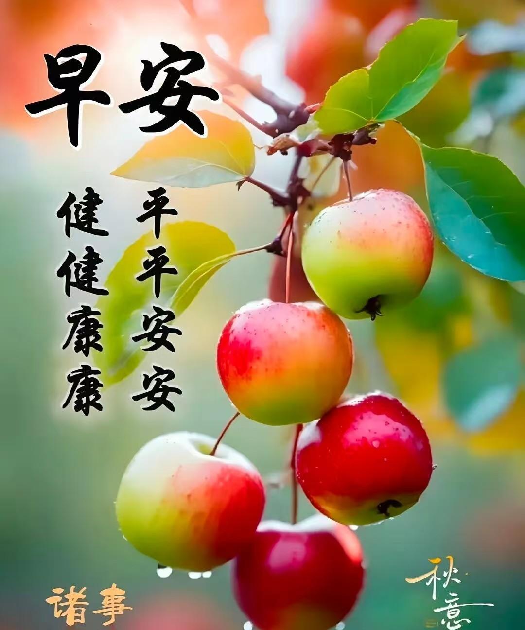 #上联：稻谷飘香丰收景，请出下联#“稻谷飘香丰收景”确实是很有画面感的上联。