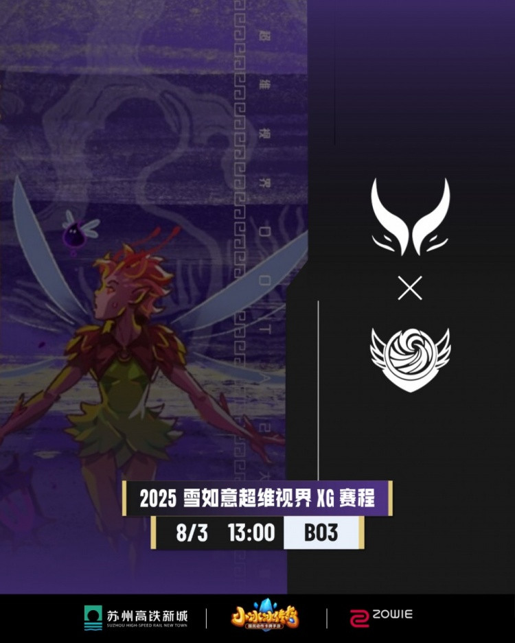 哥哥亚巴顿隐身 Shiro美杜莎美美发育接管比赛 战车先下一城