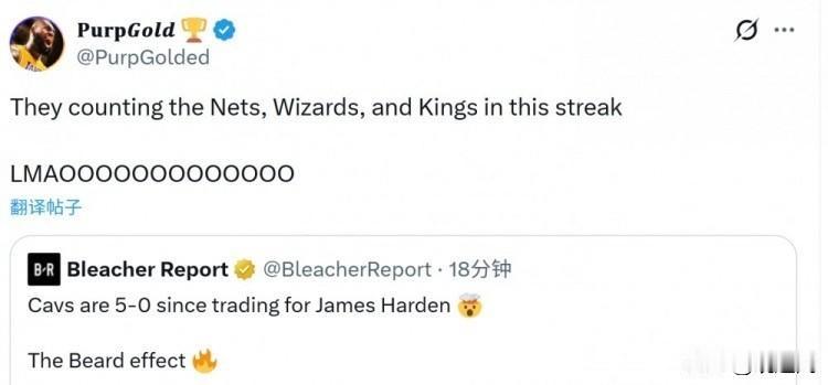 湖人自媒体嘲讽哈登自从哈登加盟骑士，球队一波5胜0负，未尝一败！结果引来湖