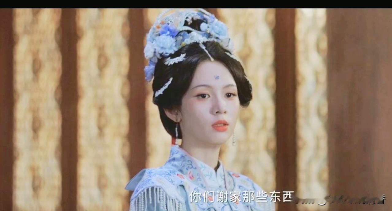 电视剧《一瓯春》已经大结局了，谢纾（富大龙饰演）机关算尽，为了牢牢把持住谢家，他