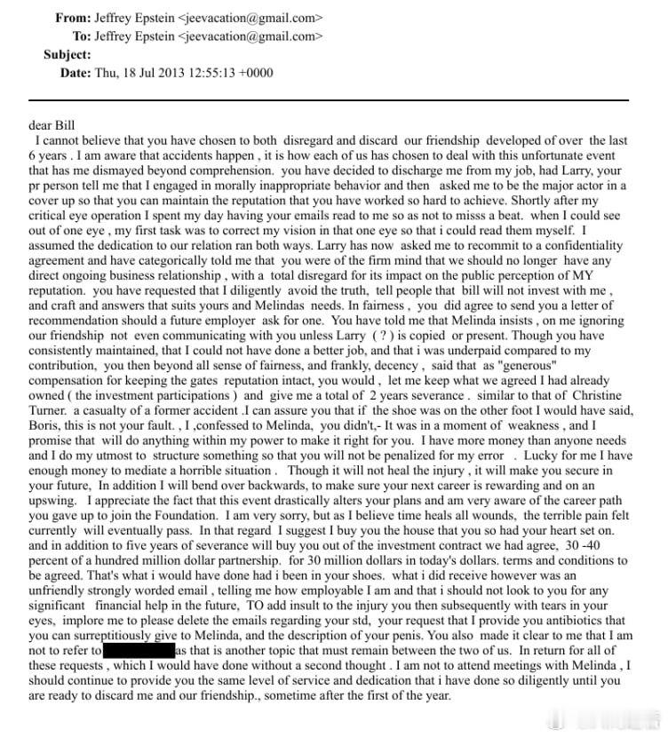 爱泼斯坦文件称比尔盖茨染上性病爱泼斯坦新文件中包含一封2013年7月18日杰弗里