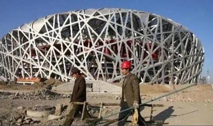 鸟巢“账本”曝光，占着北京黄金地段，总投资35亿，如今每年光维护费就要8000万