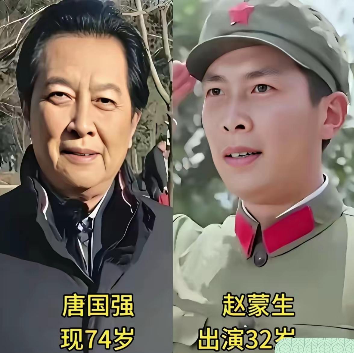 重温经典影片《高山下的花环》，一组演员今昔对比照勾起无数回忆。银幕上一个个鲜活角