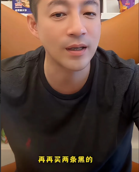 汪小菲夸小玥儿新裤子好看，马筱梅让再买小玥儿听到爸爸说再买条黑色的，还说黑色