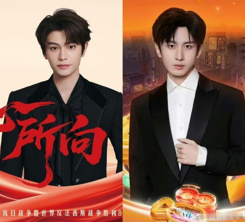 丁禹兮和成毅都出了新歌，你怎么看？​​​