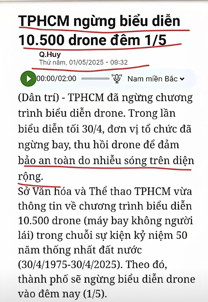 胡志明市紧急叫停已升空的10500架无人机表演，这事很诡异，后续据越南官媒的解