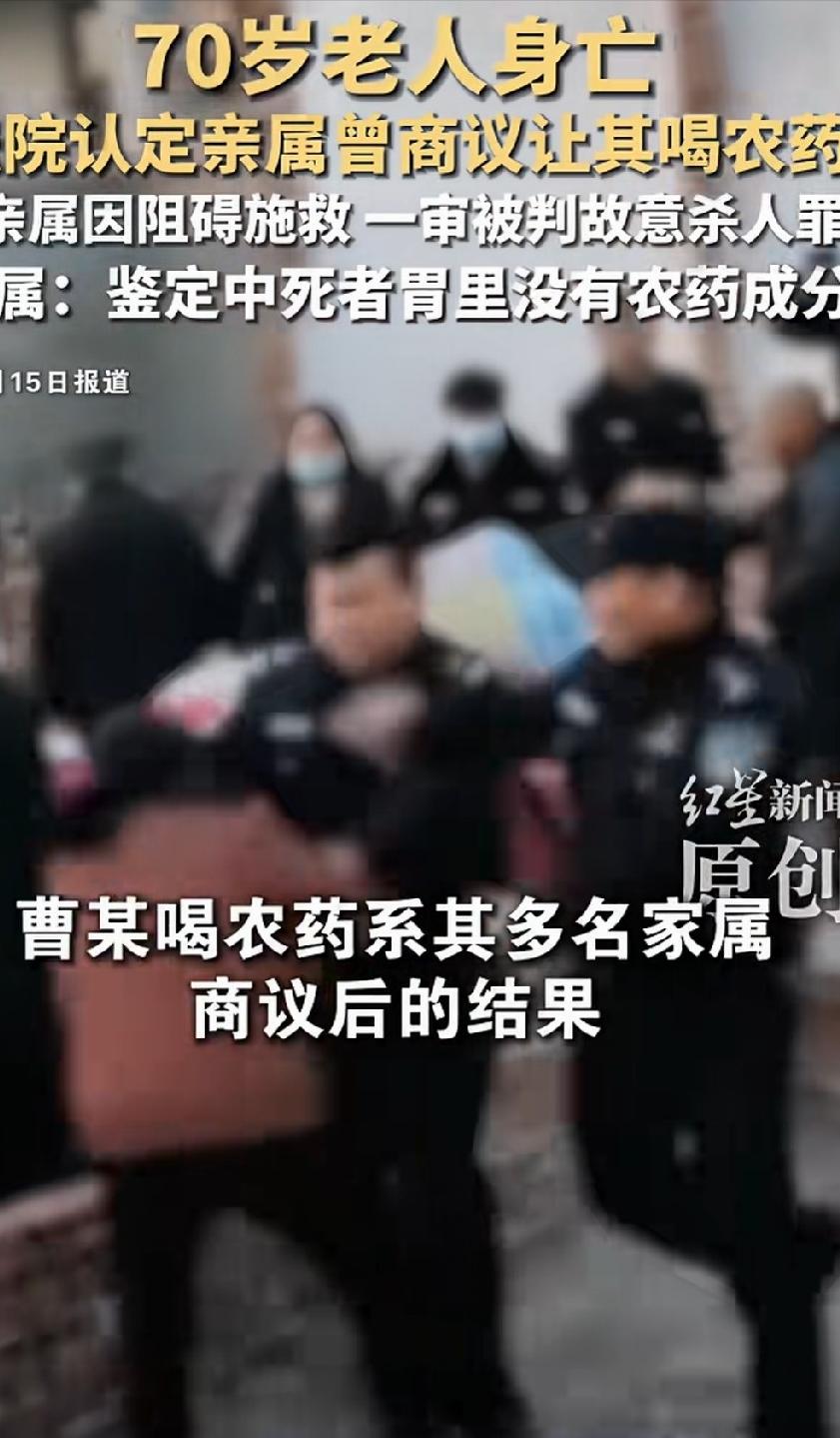 “人性恶，深不可测！”河南项城一家人争1.2米宅基地闹了整整一年，儿子因寻衅