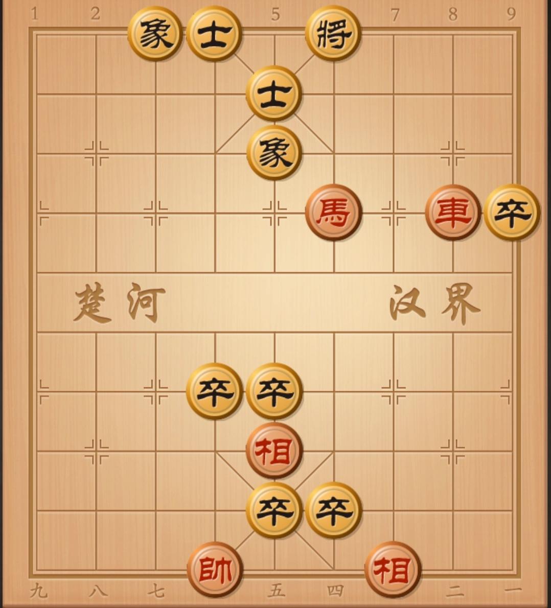 各位棋友，看看评论区棋友写出来的棋谱对不对，有疑问在评论告诉他，最快几步杀呢？你