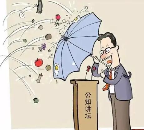为什么说中国的公知需要一次肃清？说个扎心的，2011年，中国高铁还在发展中，却遭
