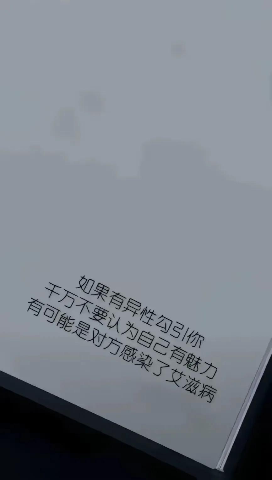事出反常必有妖[捂脸哭]
