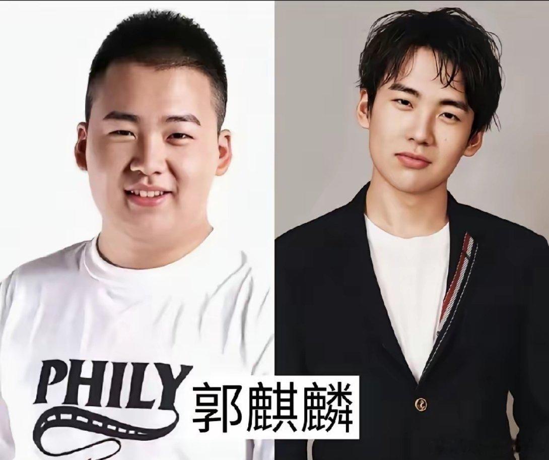 果然，每个胖子都是潜力股不信你看30岁的郭麒麟要知道，以前的郭麒麟可是200斤的