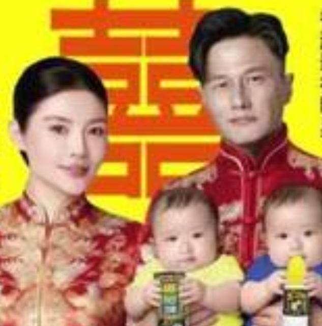 徐冬冬与尹子维在婚前为椰树椰汁拍摄了特别版广告海报。徐冬冬自2011年起代言椰