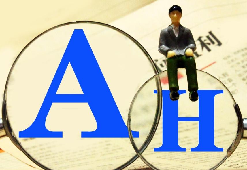 A股和美股最大的区别到底是什么？先说最根本的一条：谁在玩这个游戏。美股那