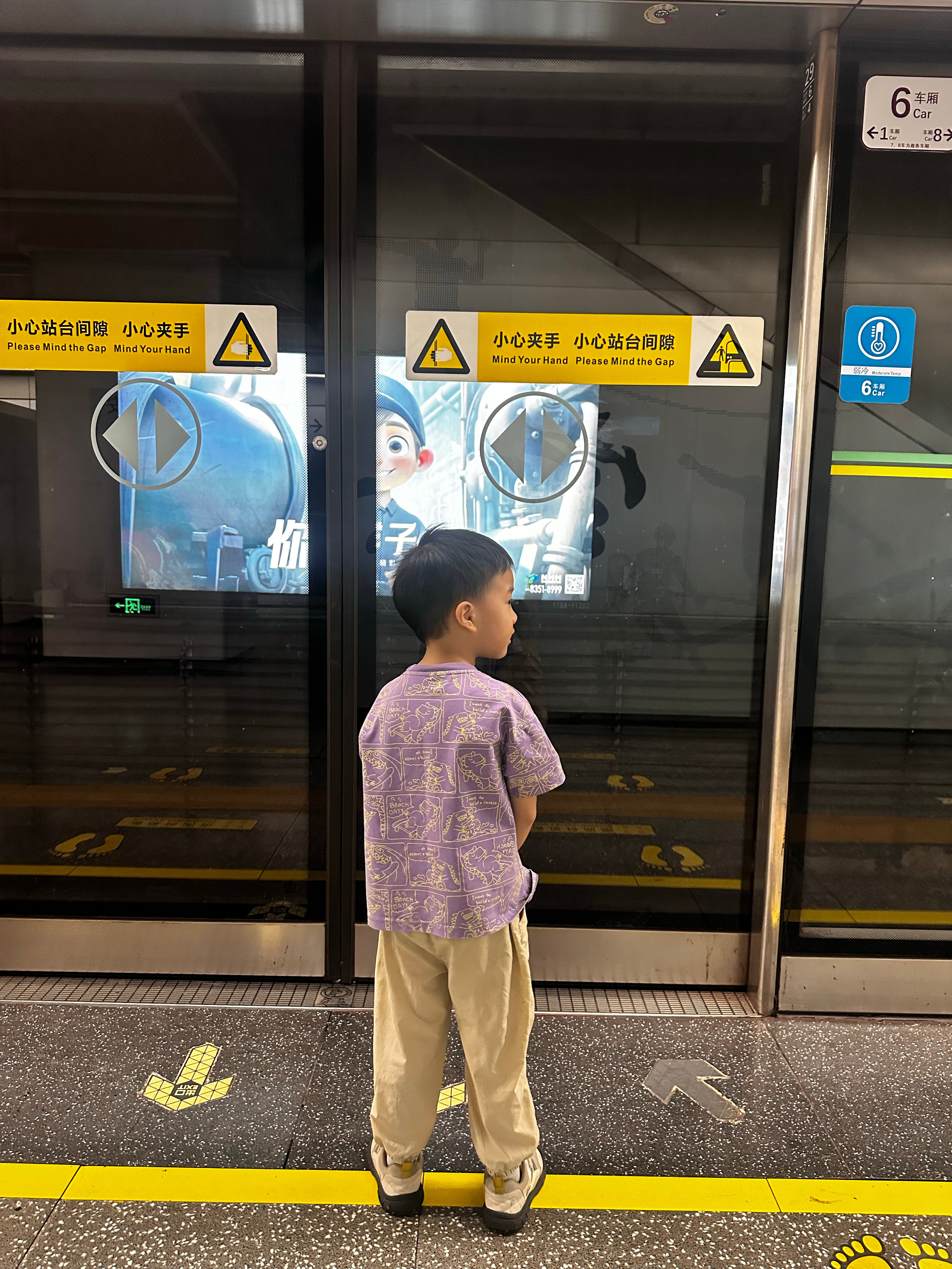 秋天的深圳，户外好舒服。​​​