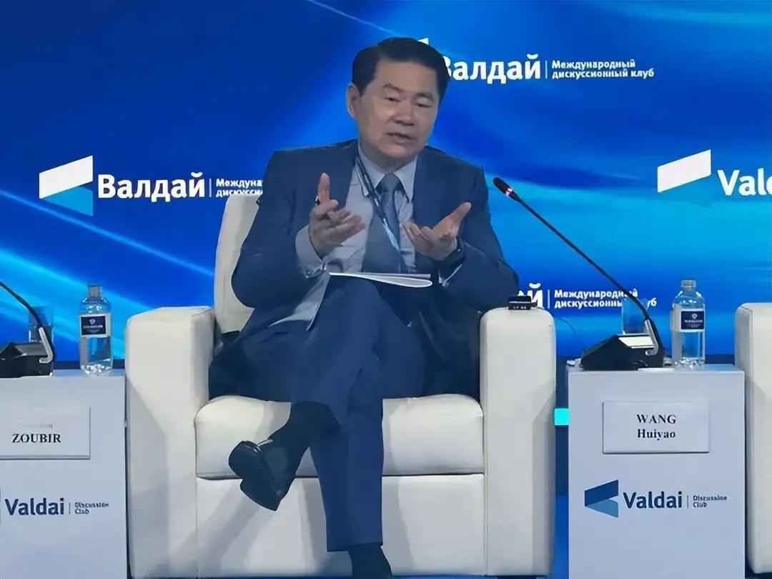 中俄印发起组建G10？中方智库当着全球喊出一句话，西方7国安静了。近