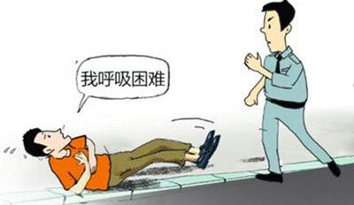 哪些疾病会表现出胸闷气短的症状? 胸闷气短如何有效有效控制?