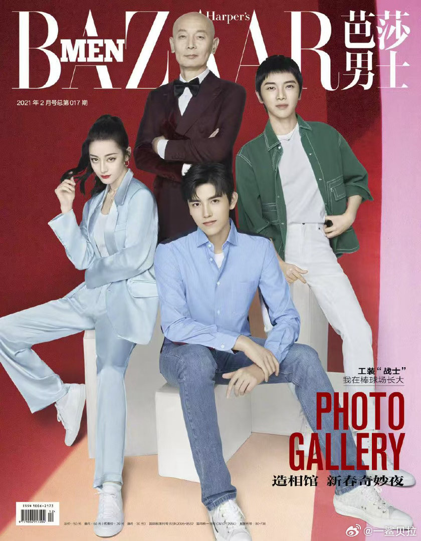 陈飞宇热巴旧照纯正姐狗味原来早早就有宿命感同框！当年的青涩同框就是顶配姐狗剧本