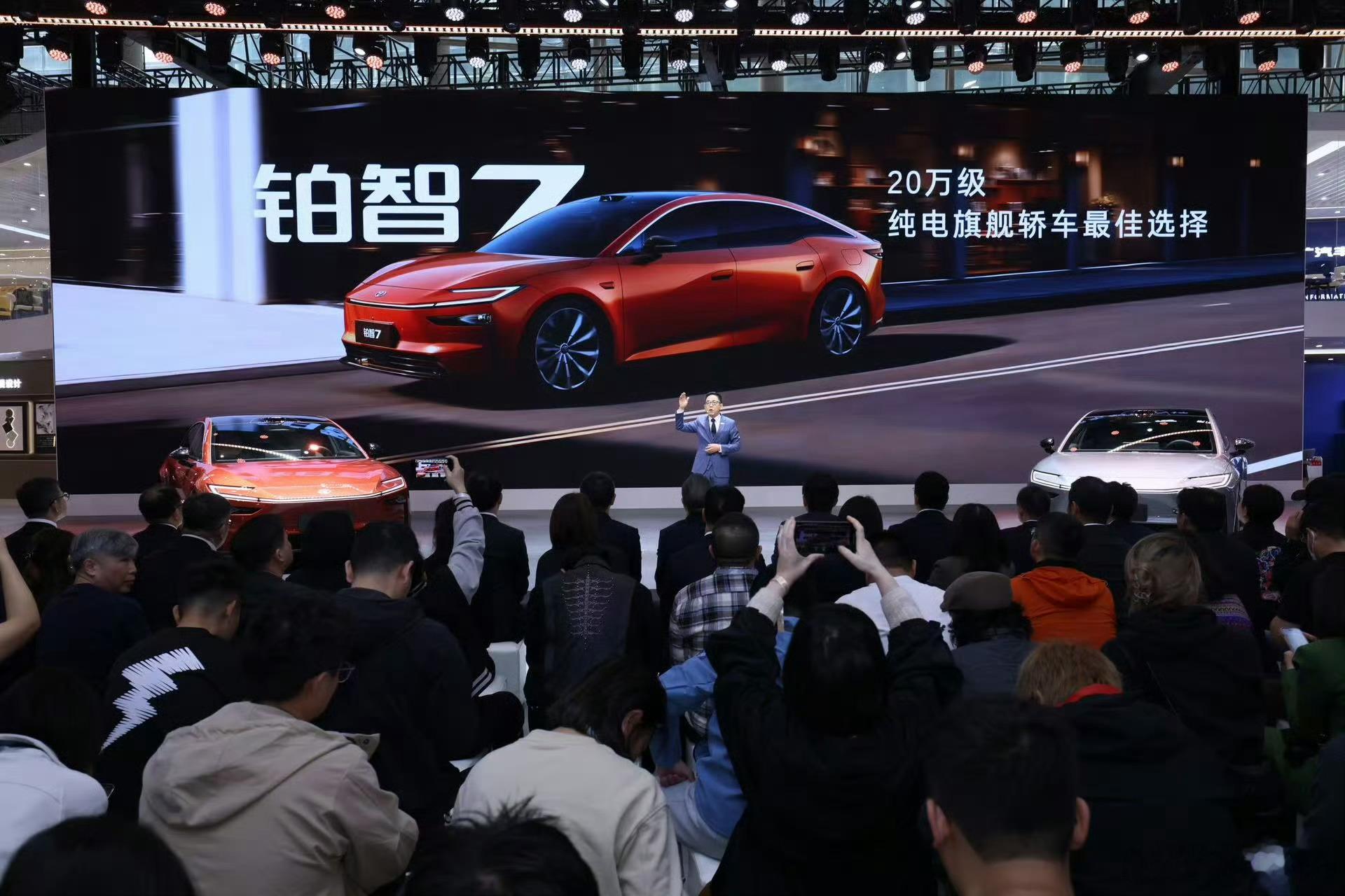 铂智7广州车展亮相了，我觉得目前阶段非常好的是它既有合资的品控，同时又享受到了新