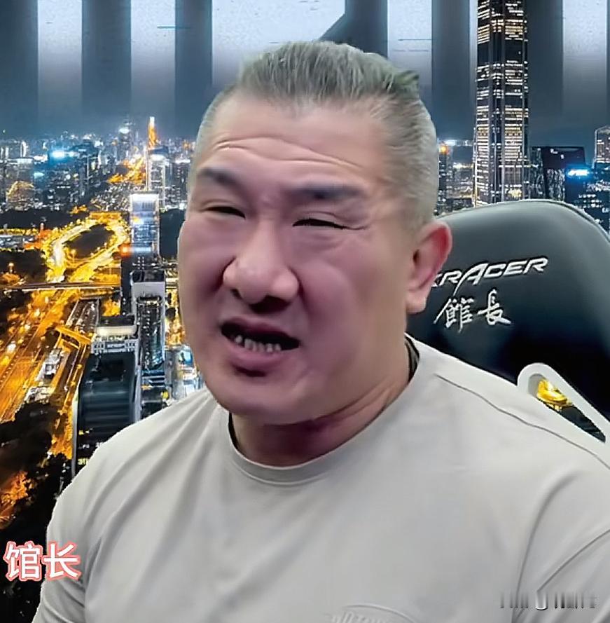 馆长怒批国民党立委：既然早晚都要跪民进党，为什么当初不直接跪？馆长近日在直播