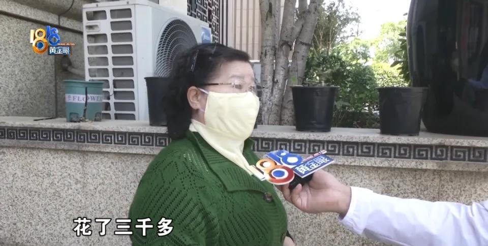 “全是游戏惹的祸？”浙江嘉兴，一位11岁的小女孩背着父母玩手游，结果偷偷充了30