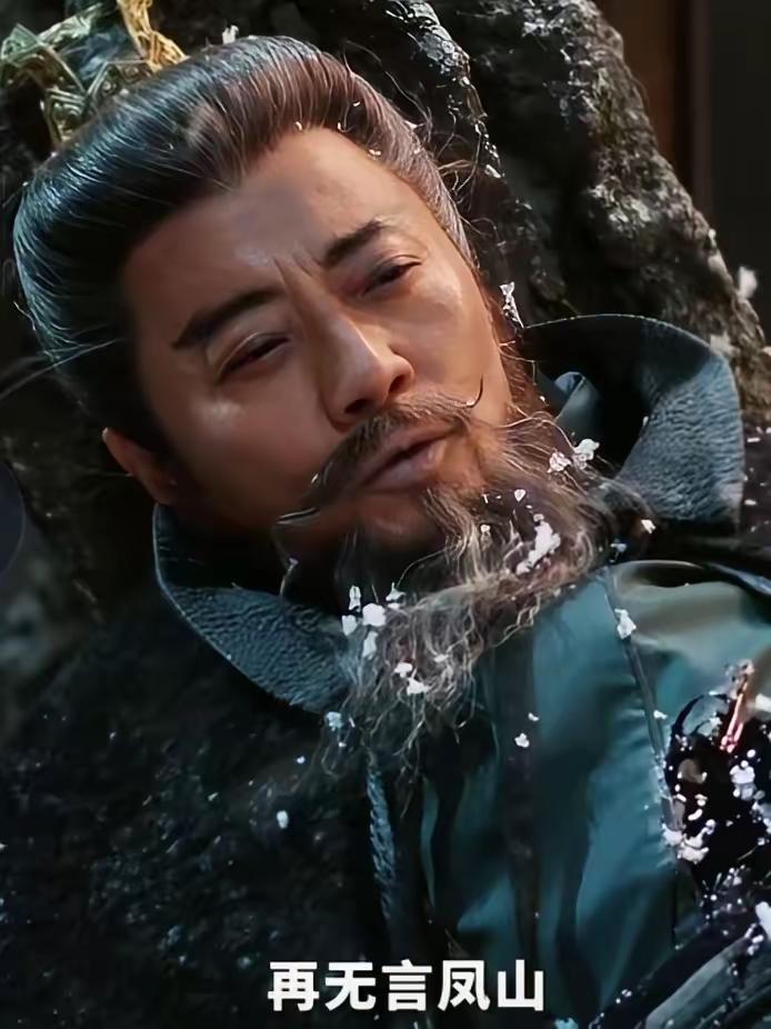 《长安二十四计》：言凤山没有死，顾玉腹中藏秘密！用王朴的脸杀死言凤山，谢淮安