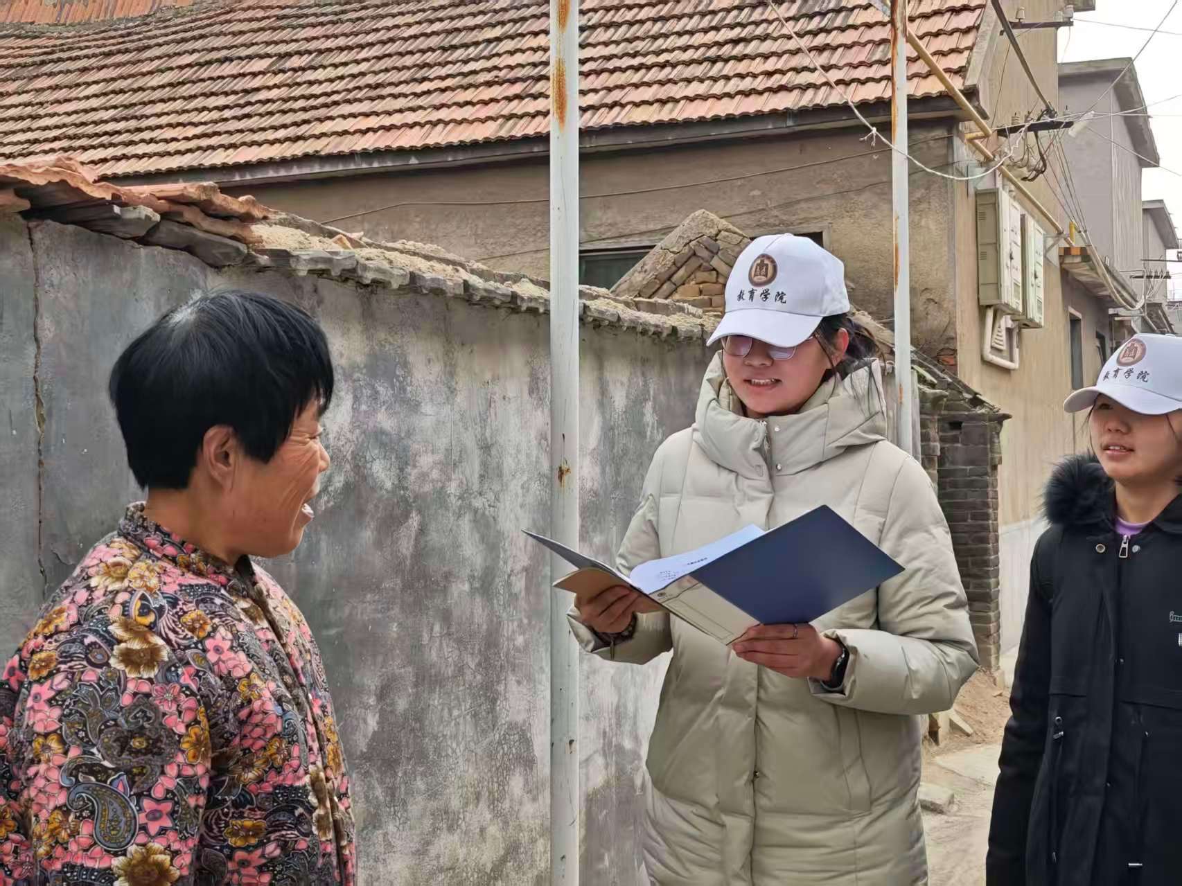 秦岭笑谈曲阜师范大学寒假社会实践【聚焦家庭教养，点亮童心社交】家庭教养方式是塑造