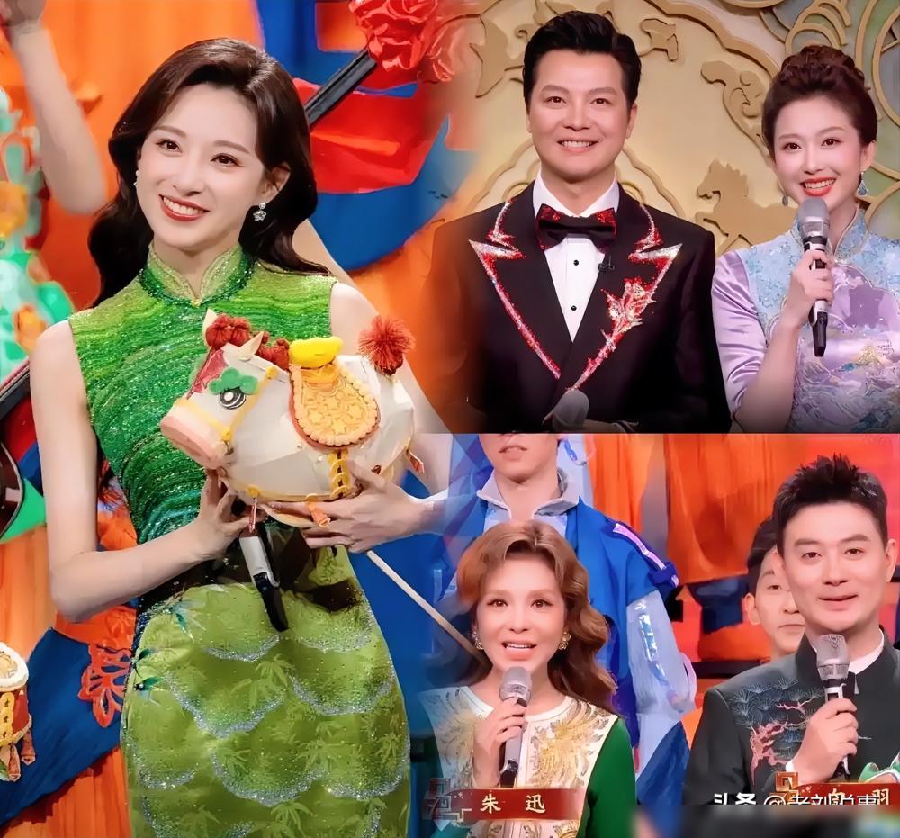 元宵晚会那场抢词尴尬绝了！龙洋刘心悦竟然同时开口，空气瞬间凝固，这种低级失误看得