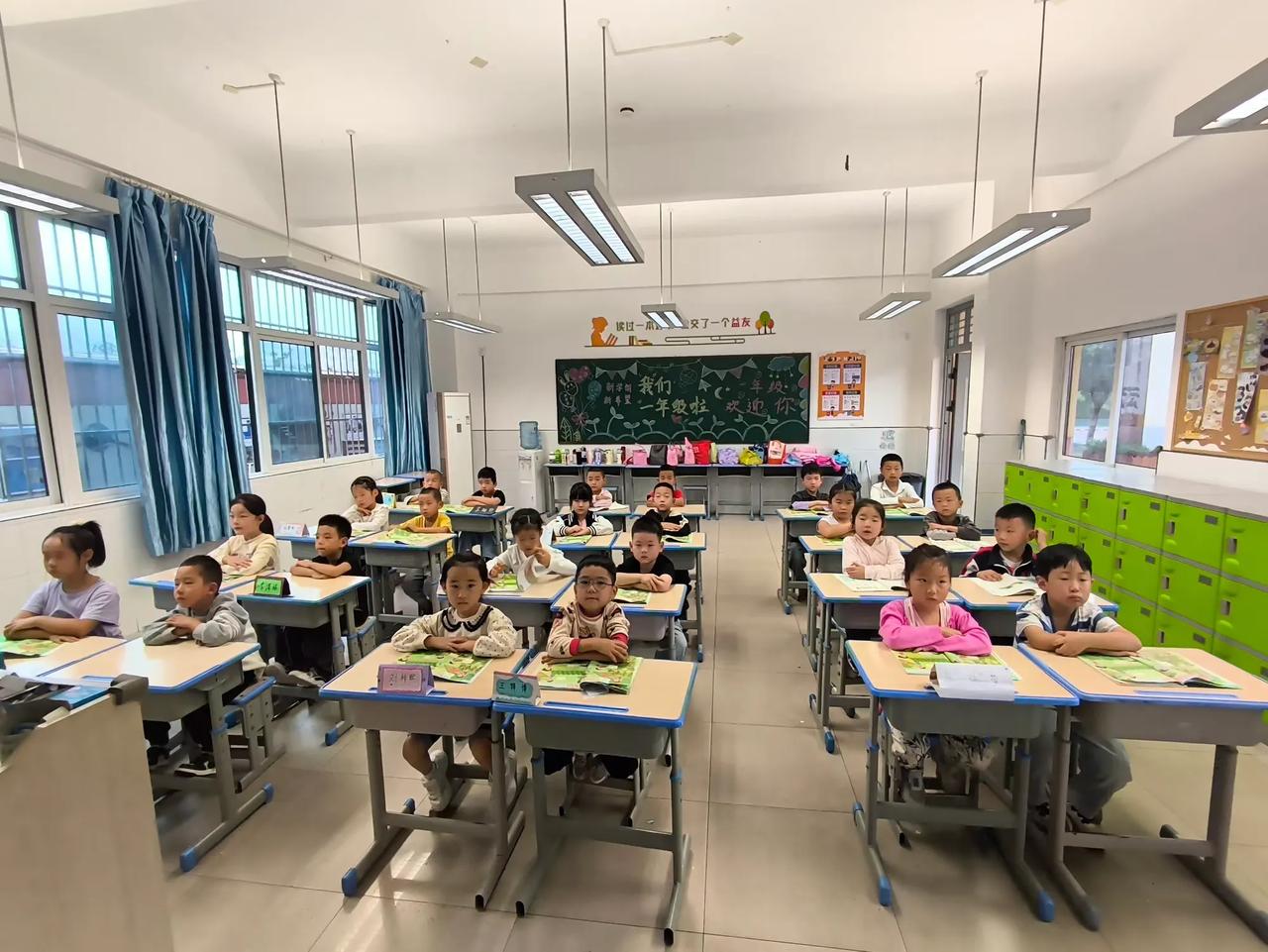 2026年，国内小学一年级新生迎来历史性拐点，全国预计大约1234万人，这个数字