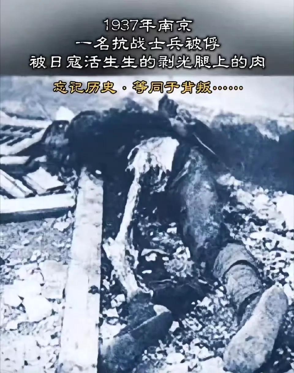 当年的侵华日军，与禽兽无异！
