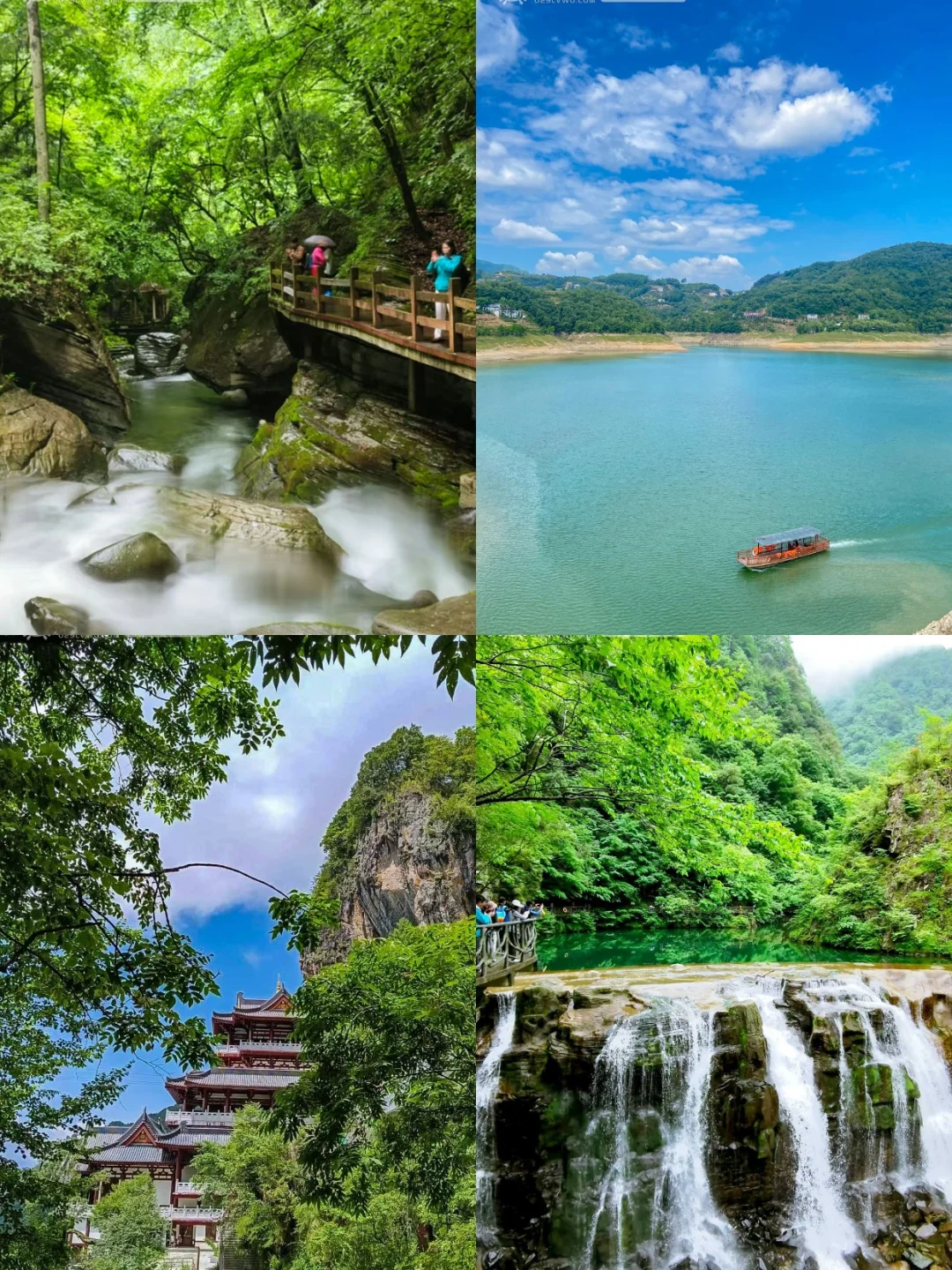 五一反向游| 西安出发3天2夜，避开人从众！