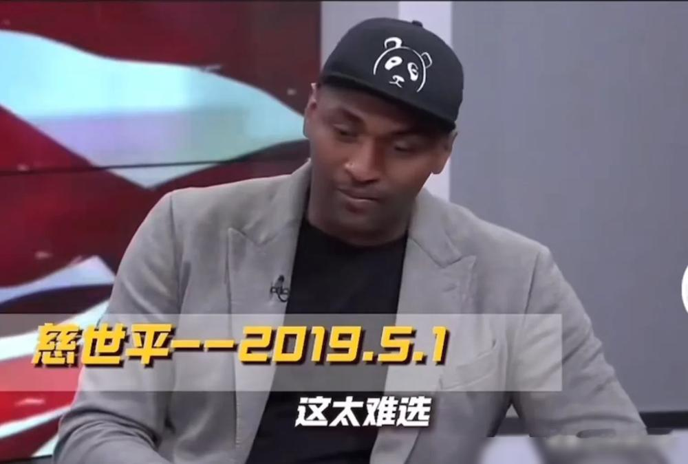 慈世平这话，算是把詹姆斯跟乔丹的账给算明白了。他说勒布朗要是打满25年顶级水准，乔丹那个GOAT的位