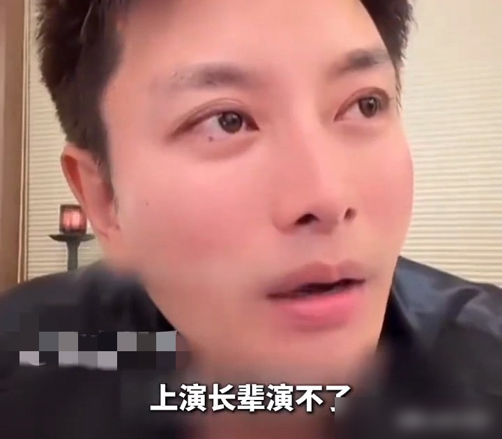 贾乃亮自曝无戏可拍，背后真相让人后背发凉。他对着镜头坦白，自己42岁，高不成低不就，演不了长辈，也演