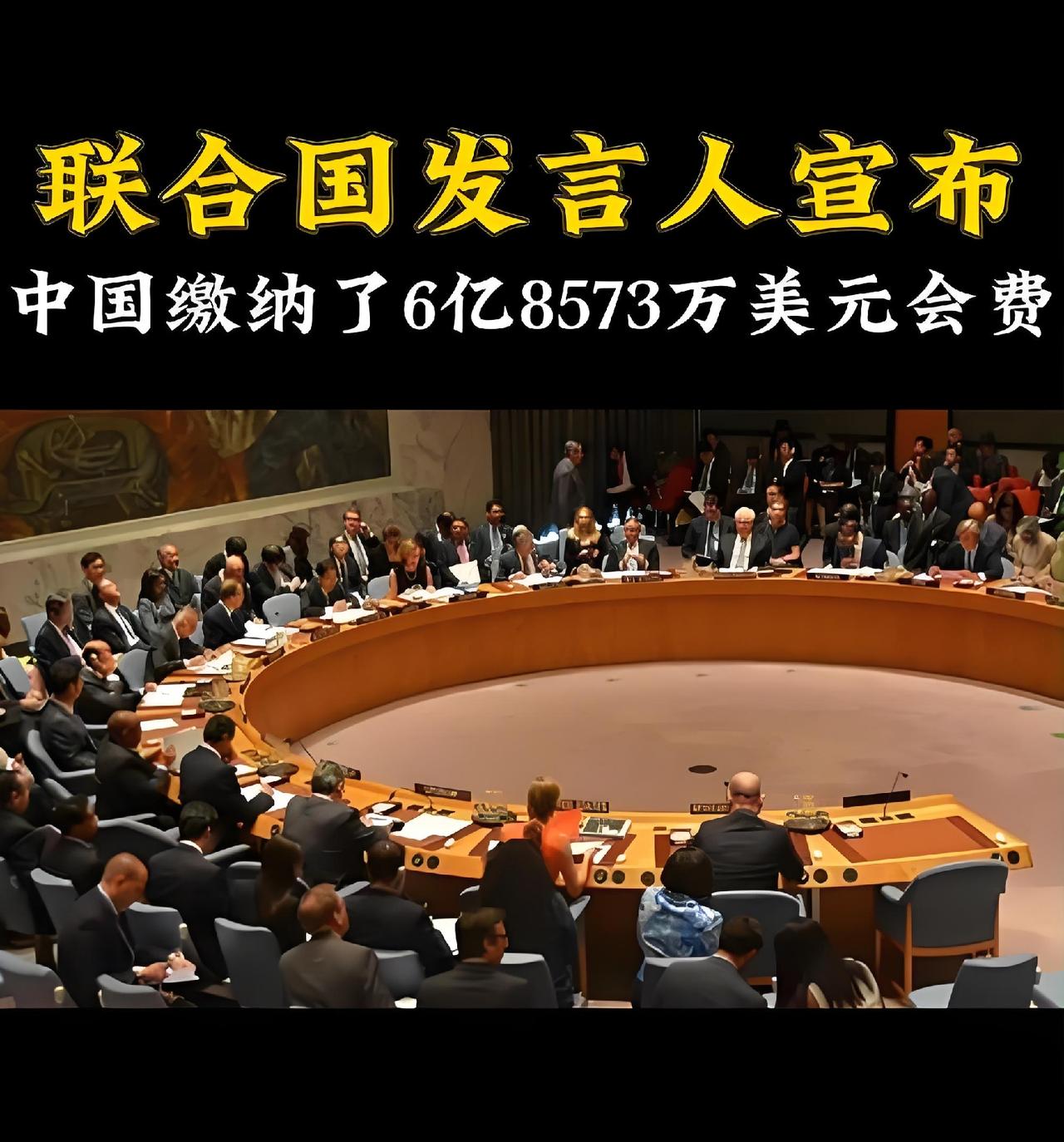 联合国快被“老赖”拖垮了，但它存在的意义，也被自己搞丢了。联合国助理秘书长亲