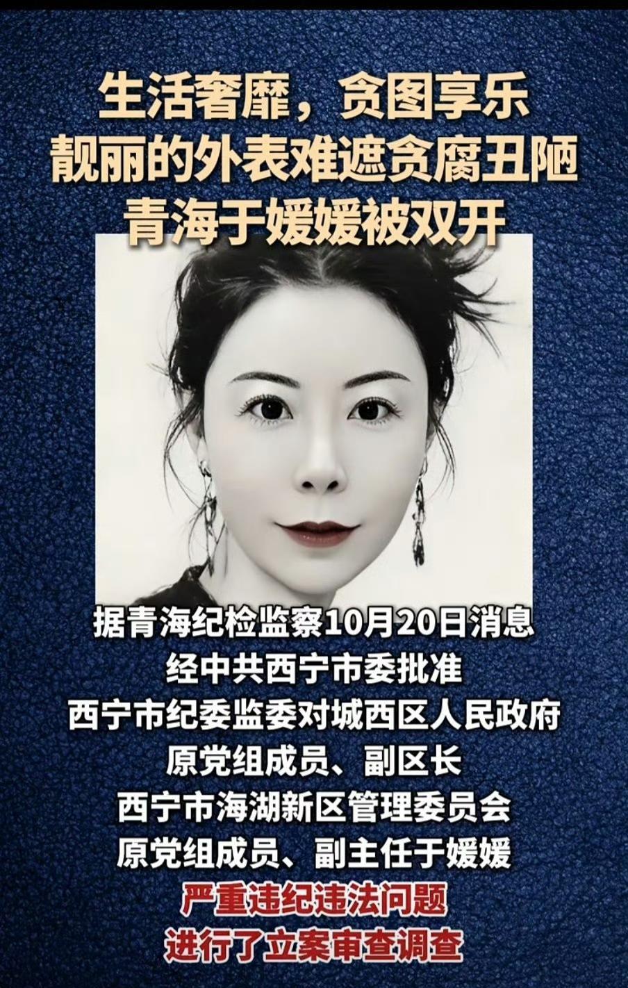 感觉嘴角非常有特点。