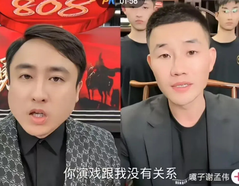 网红散打哥连麦嘎子谢孟伟，散打哥说，自己不捧祁天道以后，签了三个明星，小沈龙，条