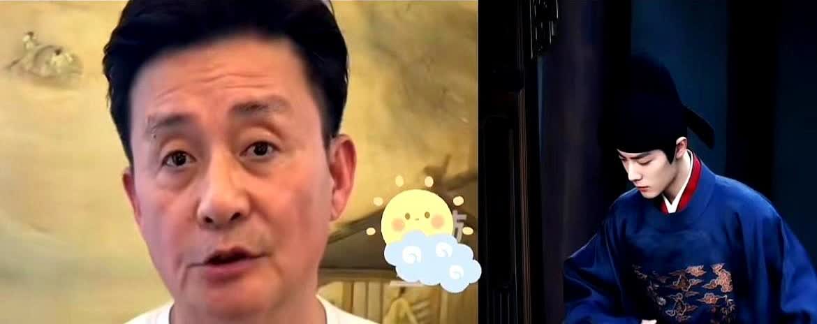 饰演曹公公的邢岷山第一次跟肖战合作，在采访中他说了一个大实话，他说，肖战根本不是