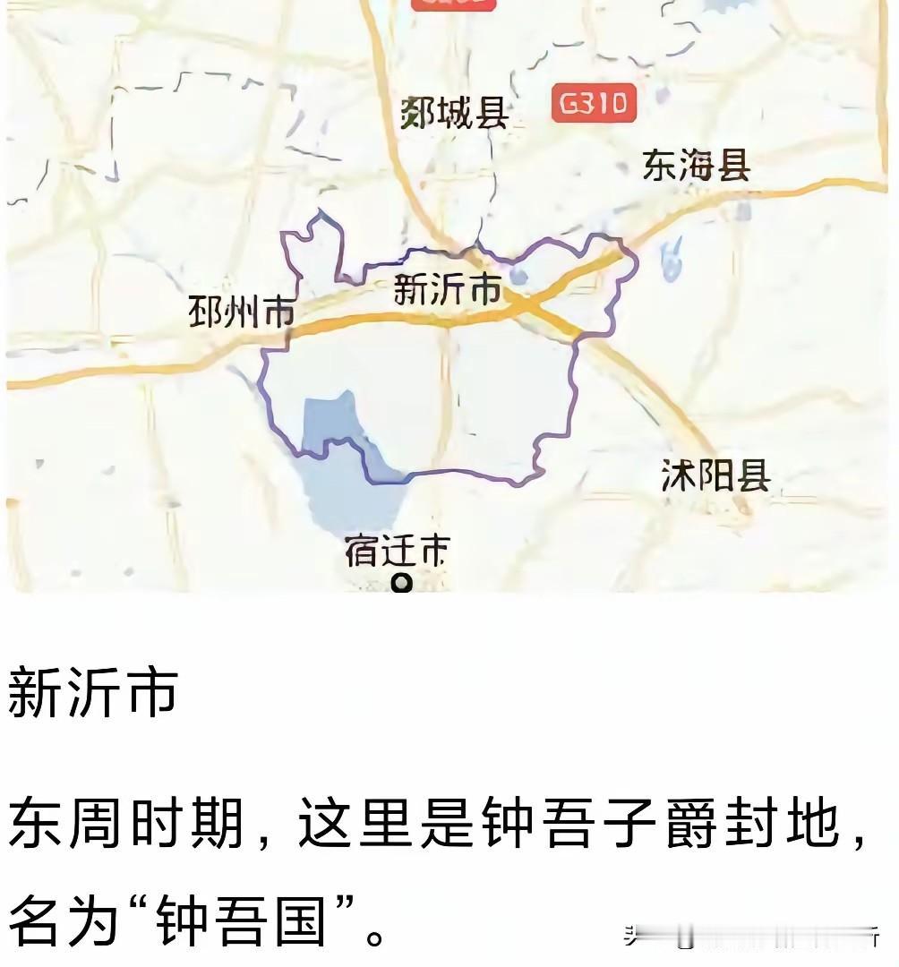 江苏环骆马湖经济区经济带人文相近民风一致