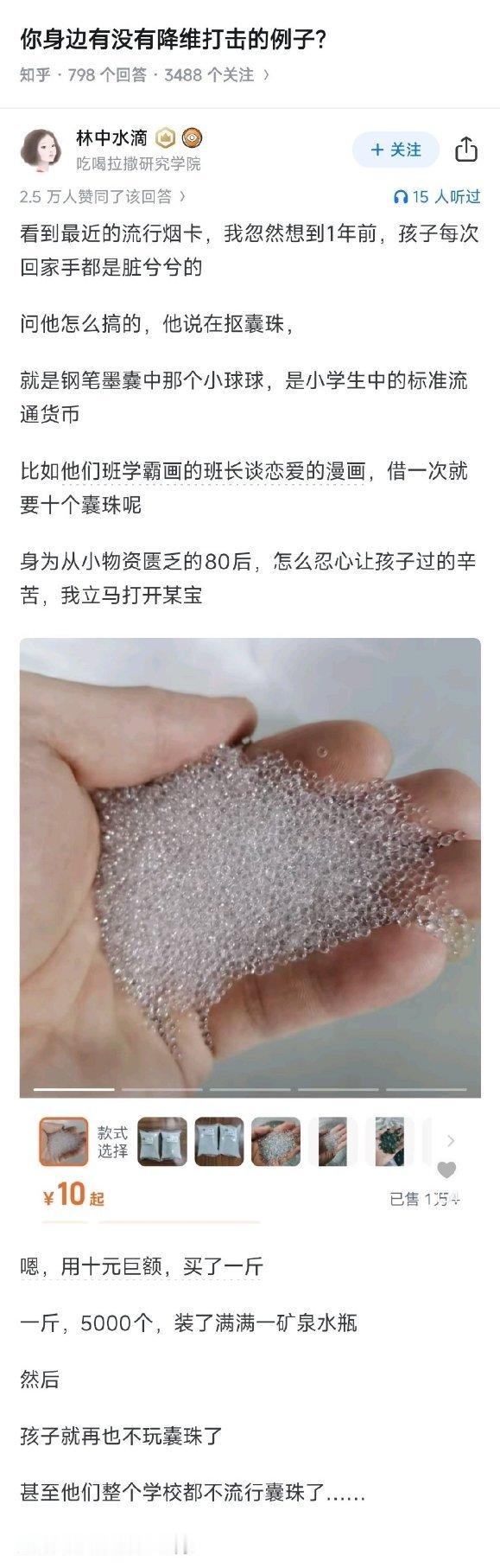 “货币”超超超超发​​​