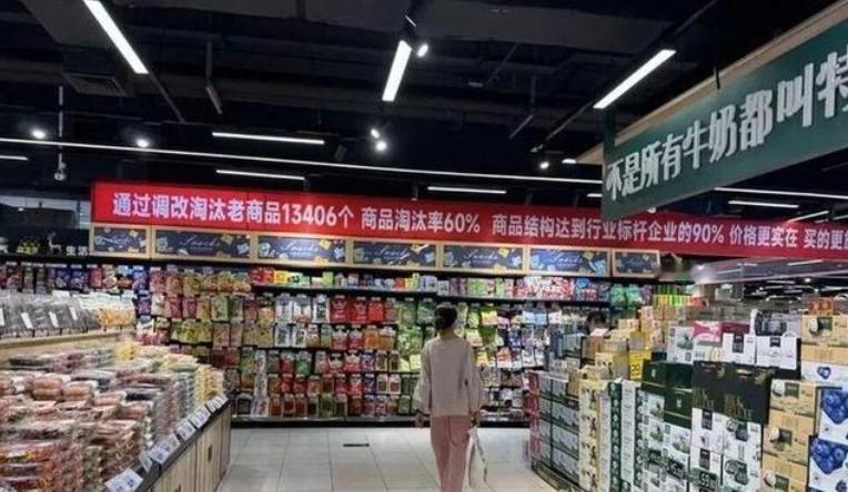 山姆在山东火了，也照出了消费文明的尴尬5月22日，山东两家山姆会员店又上了热搜