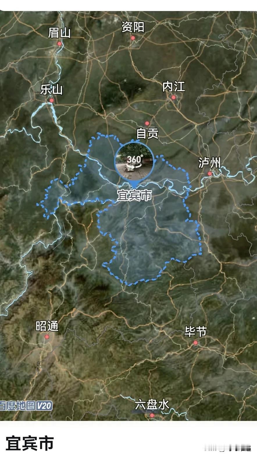 四川，从农业农村厅2到宜宾市2是提拔重用吗？宜宾市，位于四川、云南、贵州处，总