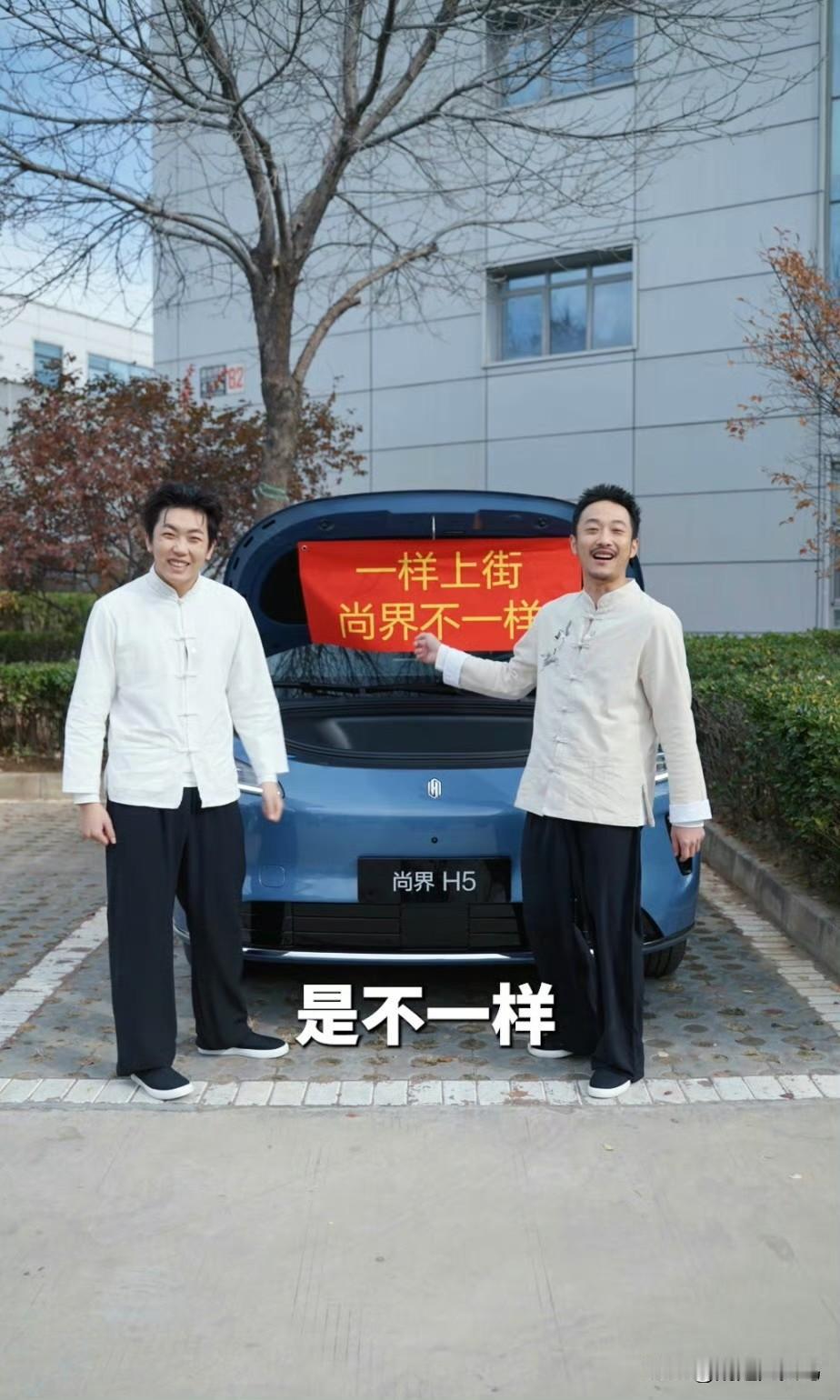 看完《喜人》外星从的“武学三回合”我直接笑出共鸣！就问你梆梆不梆梆，尚界不尚界！