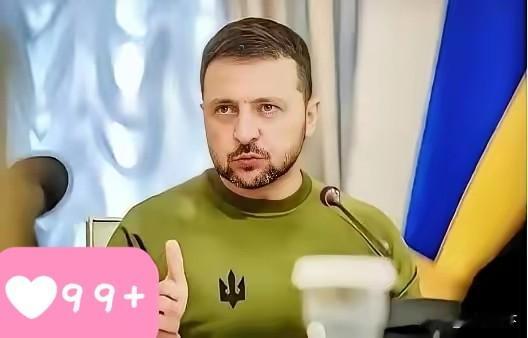 快报！快报！​最新消息！1月7日，乌克兰国家银行官网公布最新数据，截至202