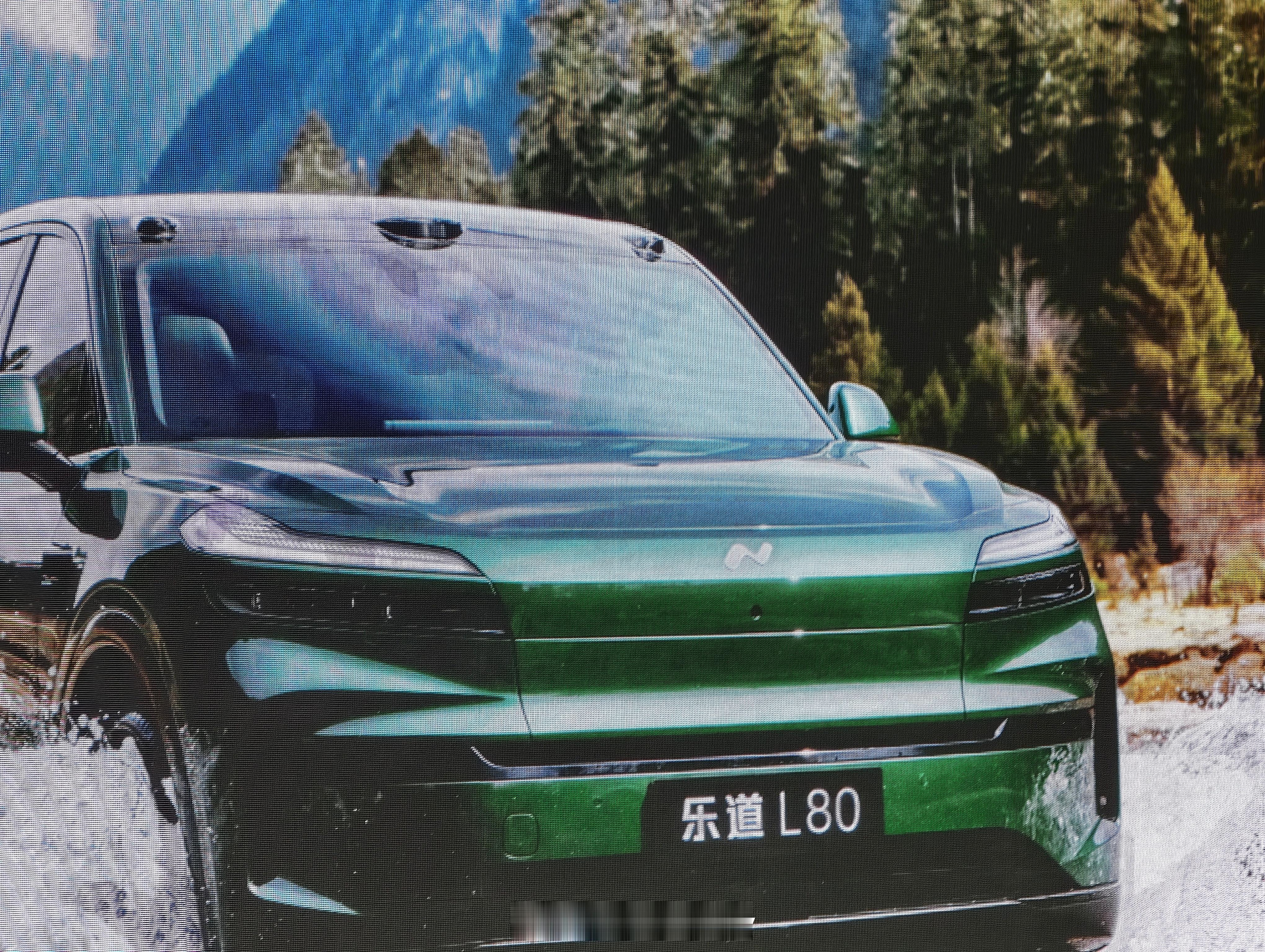 李斌预告乐道L80技术发布会定档4月28日，并且开启预售当天L80会在车展和门店