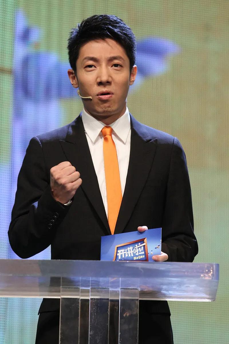 2月4日晚，苏州追觅科技公司豪掷2600万元办年会，并邀来众多知名明星，主持人撒