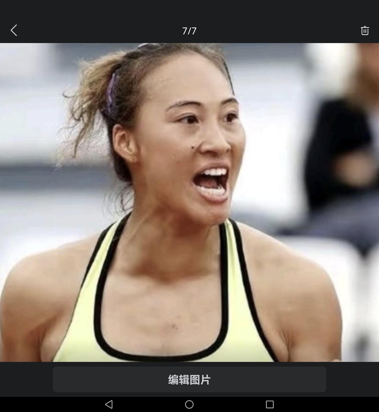 恭喜郑钦文强势挺进罗马站女单第三轮！北京时间5月7日17:09至