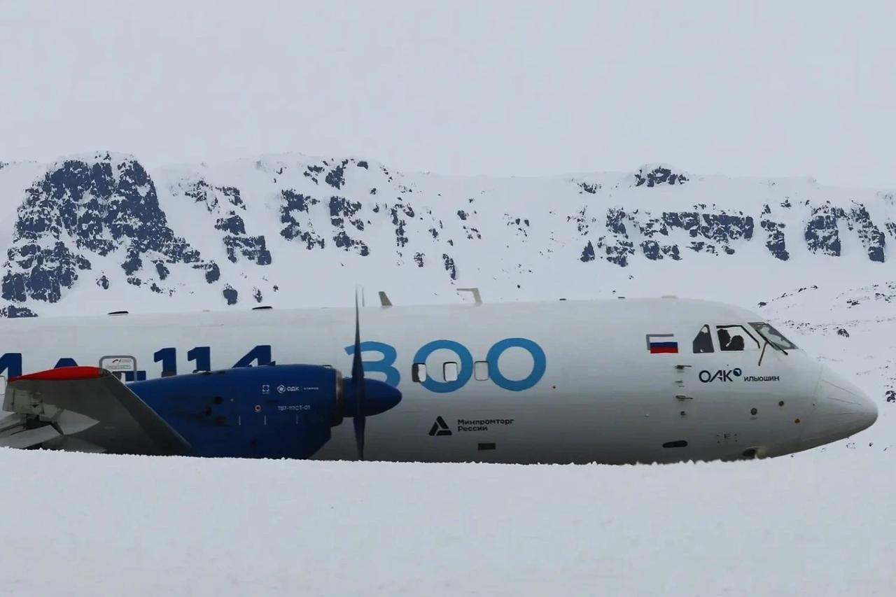 直冲北纬80度！伊尔-114-300极地试飞，俄罗斯航空开启本土生死内循环近